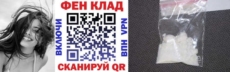 АМФЕТАМИН Розовый  Кадников 