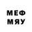 Мефедрон VHQ RadasTv