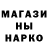 Кетамин VHQ Iroro Ariemor