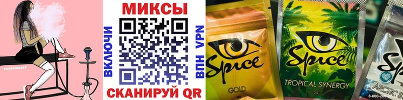 mega ссылки  Кадников  Бутират Butirat  наркота 