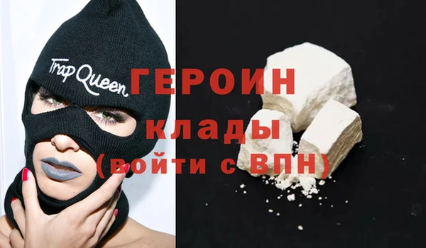индика Абдулино