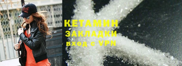 спиды Абаза