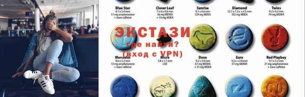 кокаин Абинск
