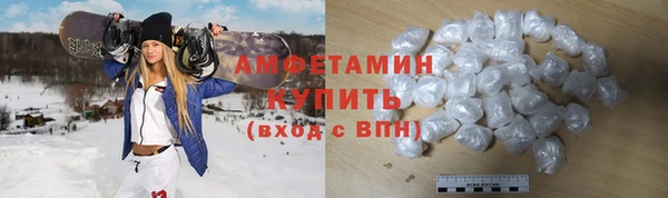 ПСИЛОЦИБИНОВЫЕ ГРИБЫ Алексеевка