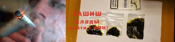 индика Абдулино