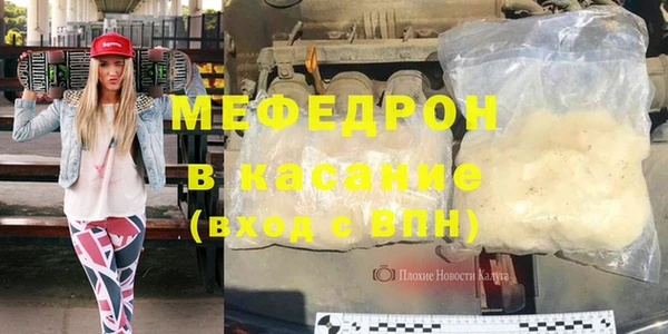 спиды Абаза