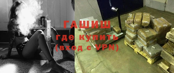 индика Абдулино