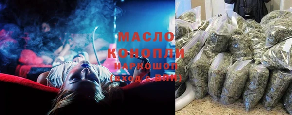 индика Абдулино
