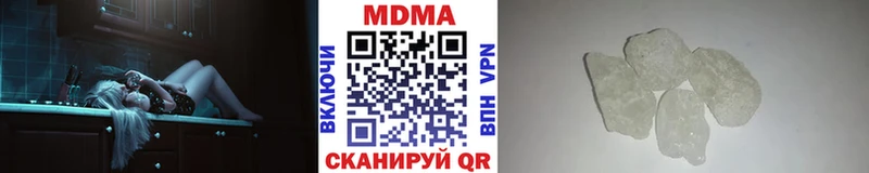 цена наркотик  Кадников  blacksprut ONION  МДМА Molly 