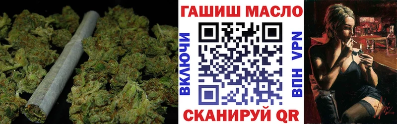 купить закладку  Кадников  ТГК жижа 